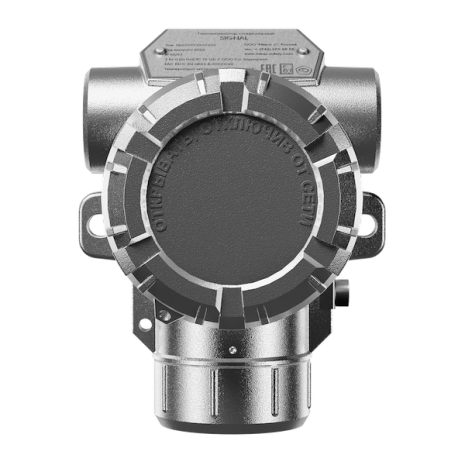SIGNAL на кислоты